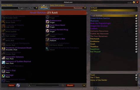wotlk classic dbm|atlas loot wotlk classic.